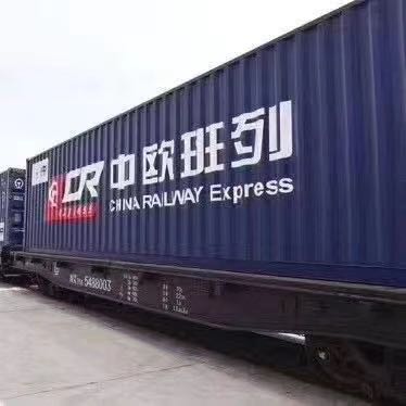 中欧铁路专线
