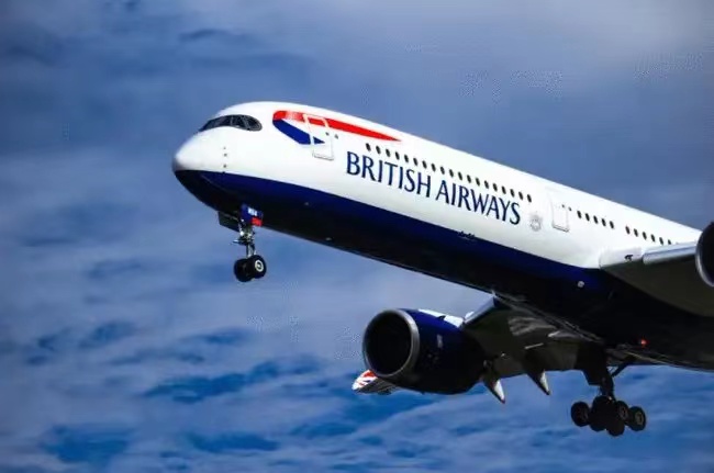 英国空派专线