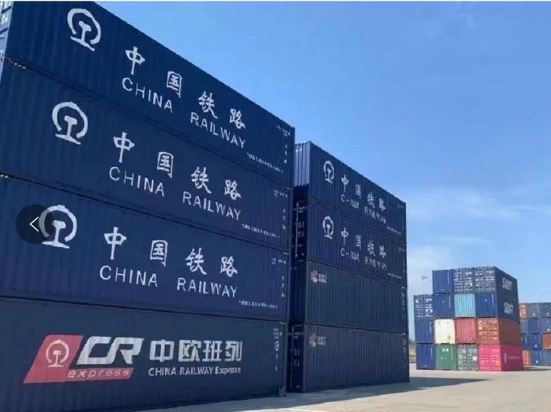 国际铁运